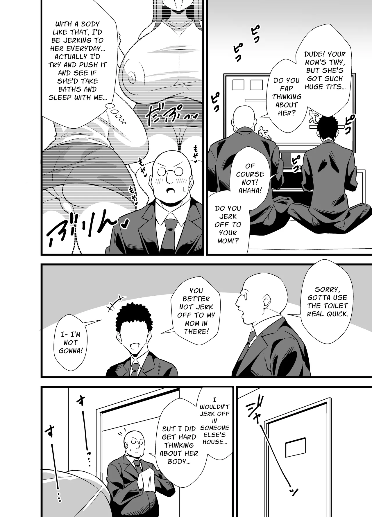 Musuko no Tomodachi ni Nani o Sarete mo Neta Furi o Yamenai Goumou Dougan Mama | Hairy Mother Pretends To Sleep While Her Son's Friends Toy With Her page 3 full