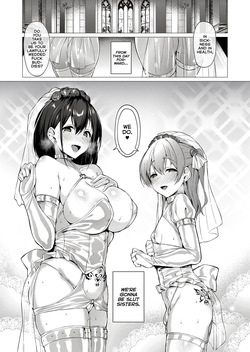 [Vpan's EXTASY (Satou Kuuki)] Netosis After Syndrome [English] [Decensored] [Digital] — page 20