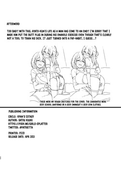 [Vpan's EXTASY (Satou Kuuki)] Netosis After Syndrome [English] [Decensored] [Digital] — page 21