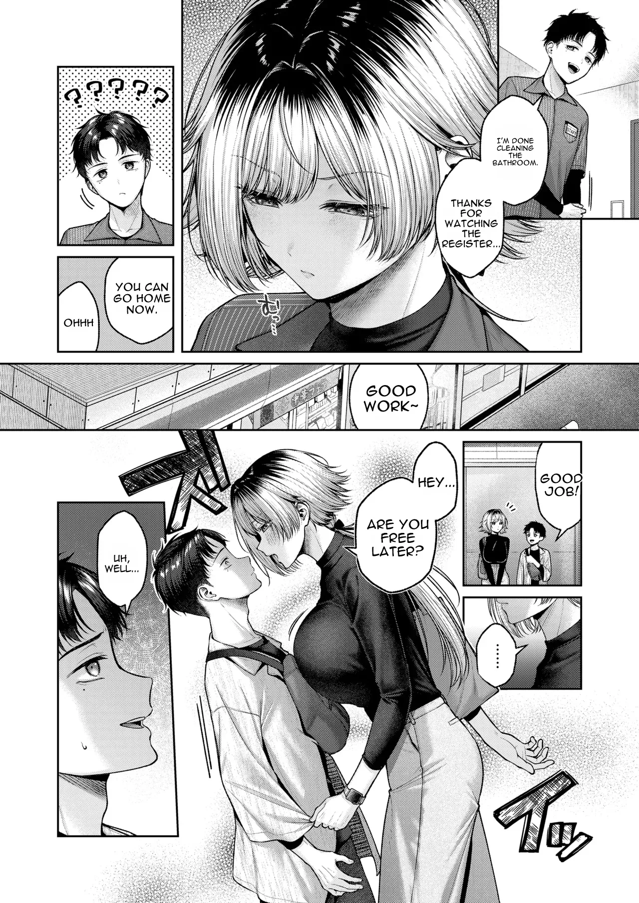 nekonimatatabi page 3 full