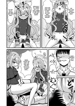 [Funimani (Mirun)] Shupogaki wa Sensei To Asobitai! | The Train Brats Want to Play With Sensei!  (Blue Archive) [English] [XO Manga] [Digital] — page 11