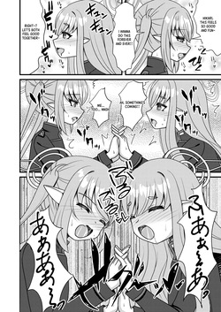 [Funimani (Mirun)] Shupogaki wa Sensei To Asobitai! | The Train Brats Want to Play With Sensei!  (Blue Archive) [English] [XO Manga] [Digital] — page 13