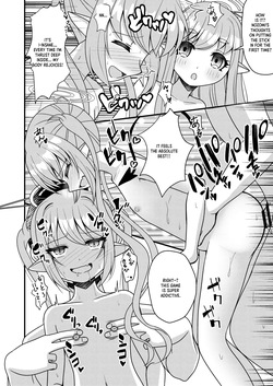 [Funimani (Mirun)] Shupogaki wa Sensei To Asobitai! | The Train Brats Want to Play With Sensei!  (Blue Archive) [English] [XO Manga] [Digital] — page 19