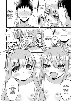 [Funimani (Mirun)] Shupogaki wa Sensei To Asobitai! | The Train Brats Want to Play With Sensei!  (Blue Archive) [English] [XO Manga] [Digital] — page 23