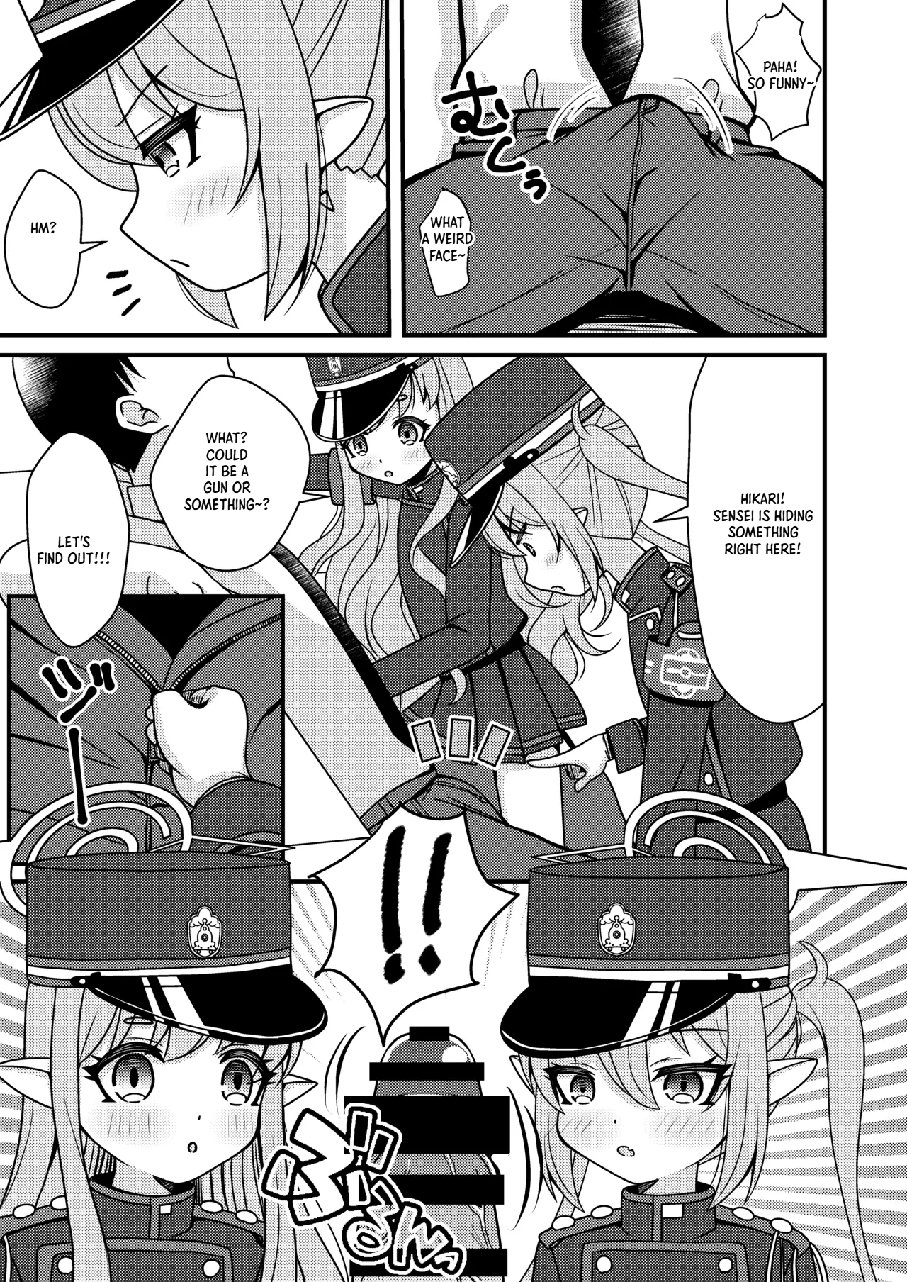 Shupogaki wa Sensei To Asobitai! | The Train Brats Want to Play With Sensei! page 4 full