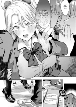 [Gagaga Honpo (Gar)] Ichigun Joshi no Otoshikata Zenpen｜Corrupting the Queen Bee Part 1 [English] [Crystallized] [Digital] — page 11