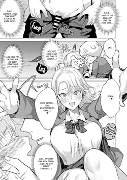 [Gagaga Honpo (Gar)] Ichigun Joshi no Otoshikata Zenpen｜Corrupting the Queen Bee Part 1 [English] [Crystallized] [Digital] — page 14