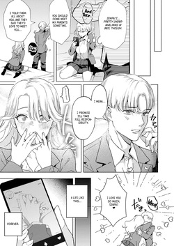 [Gagaga Honpo (Gar)] Ichigun Joshi no Otoshikata Zenpen｜Corrupting the Queen Bee Part 1 [English] [Crystallized] [Digital] — page 16