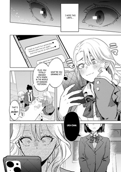 [Gagaga Honpo (Gar)] Ichigun Joshi no Otoshikata Zenpen｜Corrupting the Queen Bee Part 1 [English] [Crystallized] [Digital] — page 17