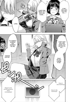 [Gagaga Honpo (Gar)] Ichigun Joshi no Otoshikata Zenpen｜Corrupting the Queen Bee Part 1 [English] [Crystallized] [Digital] — page 18