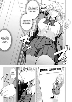 [Gagaga Honpo (Gar)] Ichigun Joshi no Otoshikata Zenpen｜Corrupting the Queen Bee Part 1 [English] [Crystallized] [Digital] — page 20