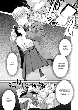 [Gagaga Honpo (Gar)] Ichigun Joshi no Otoshikata Zenpen｜Corrupting the Queen Bee Part 1 [English] [Crystallized] [Digital] — page 24