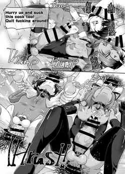 [肉焼き亭] メスイキ診察室3〜堕ちた男の娘ナース〜 [English] — page 12