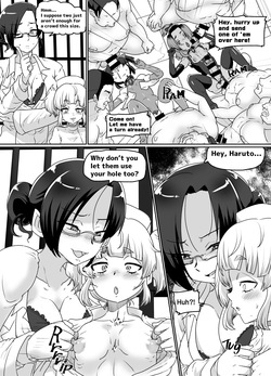 [肉焼き亭] メスイキ診察室3〜堕ちた男の娘ナース〜 [English] — page 14
