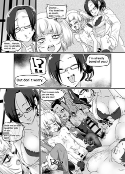 [肉焼き亭] メスイキ診察室3〜堕ちた男の娘ナース〜 [English] — page 19