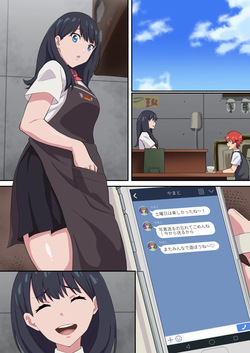 [Iwao] Rikka-chan Iroiro (SSSS.GRIDMAN) [English] [MTL] — page 12