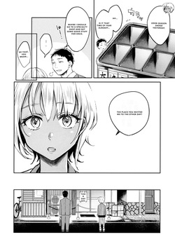 [Okinaga Umanosuke] Haru no Uzuki - Spring Aches [English] [VGT13] — page 11