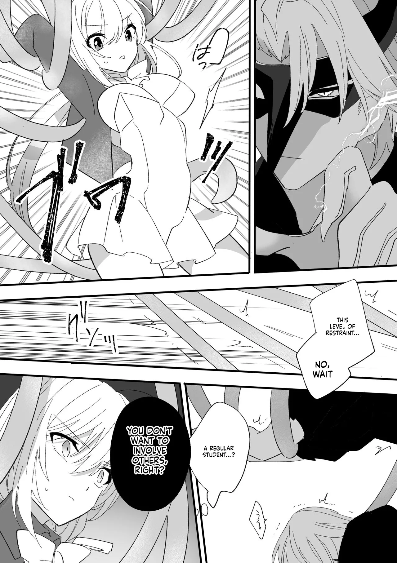 Henshin Heroine Sukui Nashi page 8 full