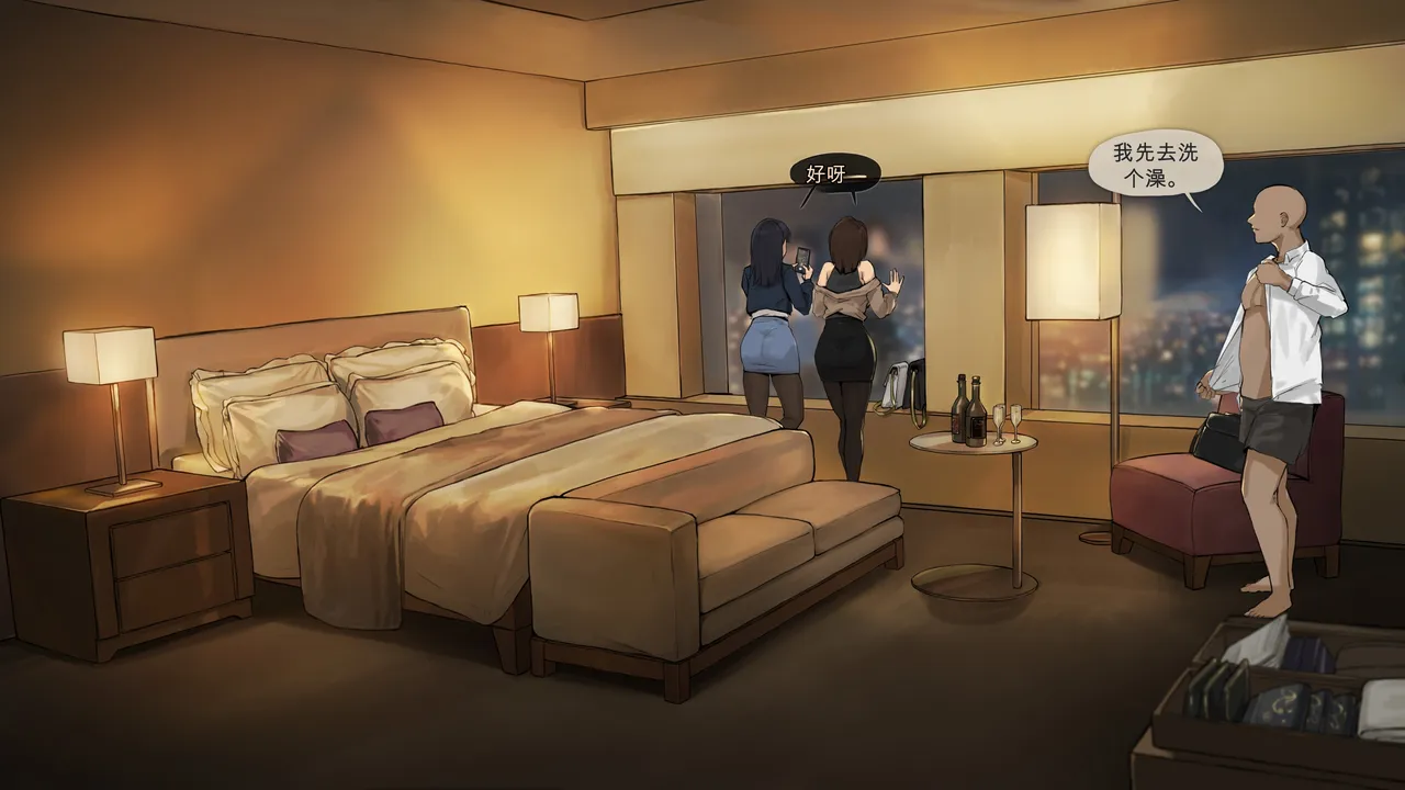 Grown Up, Back at That Hotel | 长大的我们，再次回到那家酒店 page 7 full