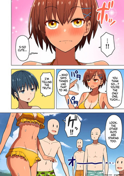 [Kurumaya Koudou] Shuugaku Ryokou, Kanojo Ubarareru Nettaiya Soushuuhen [English] [Digital] — page 11