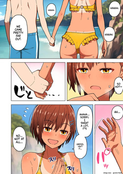 [Kurumaya Koudou] Shuugaku Ryokou, Kanojo Ubarareru Nettaiya Soushuuhen [English] [Digital] — page 13