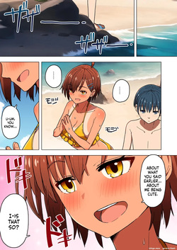 [Kurumaya Koudou] Shuugaku Ryokou, Kanojo Ubarareru Nettaiya Soushuuhen [English] [Digital] — page 14