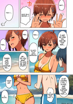 [Kurumaya Koudou] Shuugaku Ryokou, Kanojo Ubarareru Nettaiya Soushuuhen [English] [Digital] — page 16