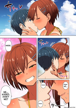 [Kurumaya Koudou] Shuugaku Ryokou, Kanojo Ubarareru Nettaiya Soushuuhen [English] [Digital] — page 18