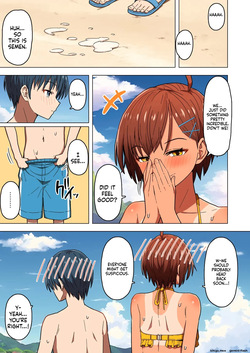 [Kurumaya Koudou] Shuugaku Ryokou, Kanojo Ubarareru Nettaiya Soushuuhen [English] [Digital] — page 24