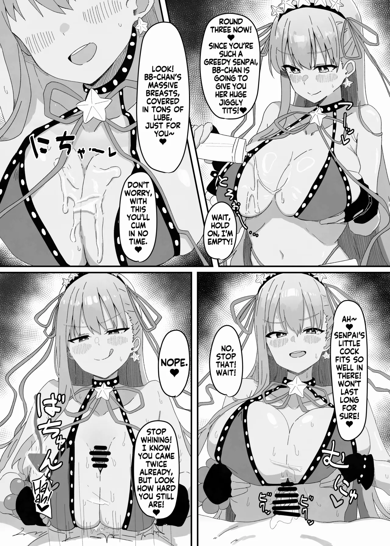 BB-chan ga Zenbu Kanri Shichaimasu♥ | Leave Everything To BB-Chan ♥ page 10 full