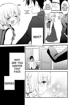 [Marimo] My Manaka [English] [meganekun_tl] — page 17