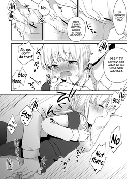 [Marimo] My Manaka [English] [meganekun_tl] — page 20