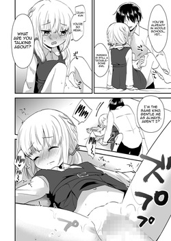 [Marimo] My Manaka [English] [meganekun_tl] — page 22