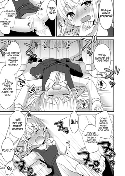 [Marimo] My Manaka [English] [meganekun_tl] — page 23
