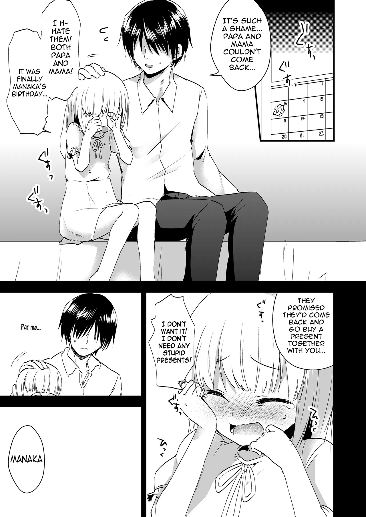 My Manaka page 5 full