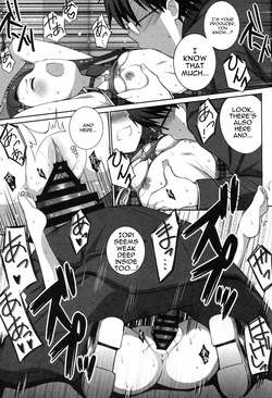 (Utahime Teien 8) [Kossorikakuredokoro (Island)] Re:M@STER IDOL ver.IORI (THE IDOLM@STER) [MTL] — page 15