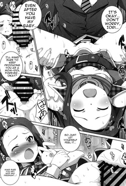 (Utahime Teien 8) [Kossorikakuredokoro (Island)] Re:M@STER IDOL ver.IORI (THE IDOLM@STER) [MTL] — page 17