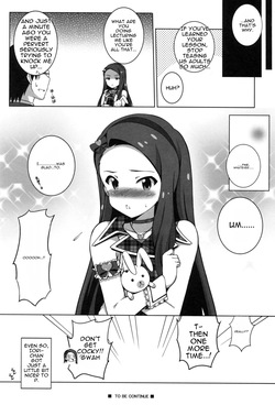 (Utahime Teien 8) [Kossorikakuredokoro (Island)] Re:M@STER IDOL ver.IORI (THE IDOLM@STER) [MTL] — page 20