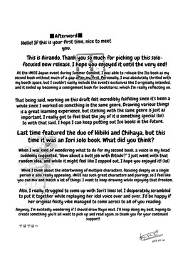 (Utahime Teien 8) [Kossorikakuredokoro (Island)] Re:M@STER IDOL ver.IORI (THE IDOLM@STER) [MTL] — page 21