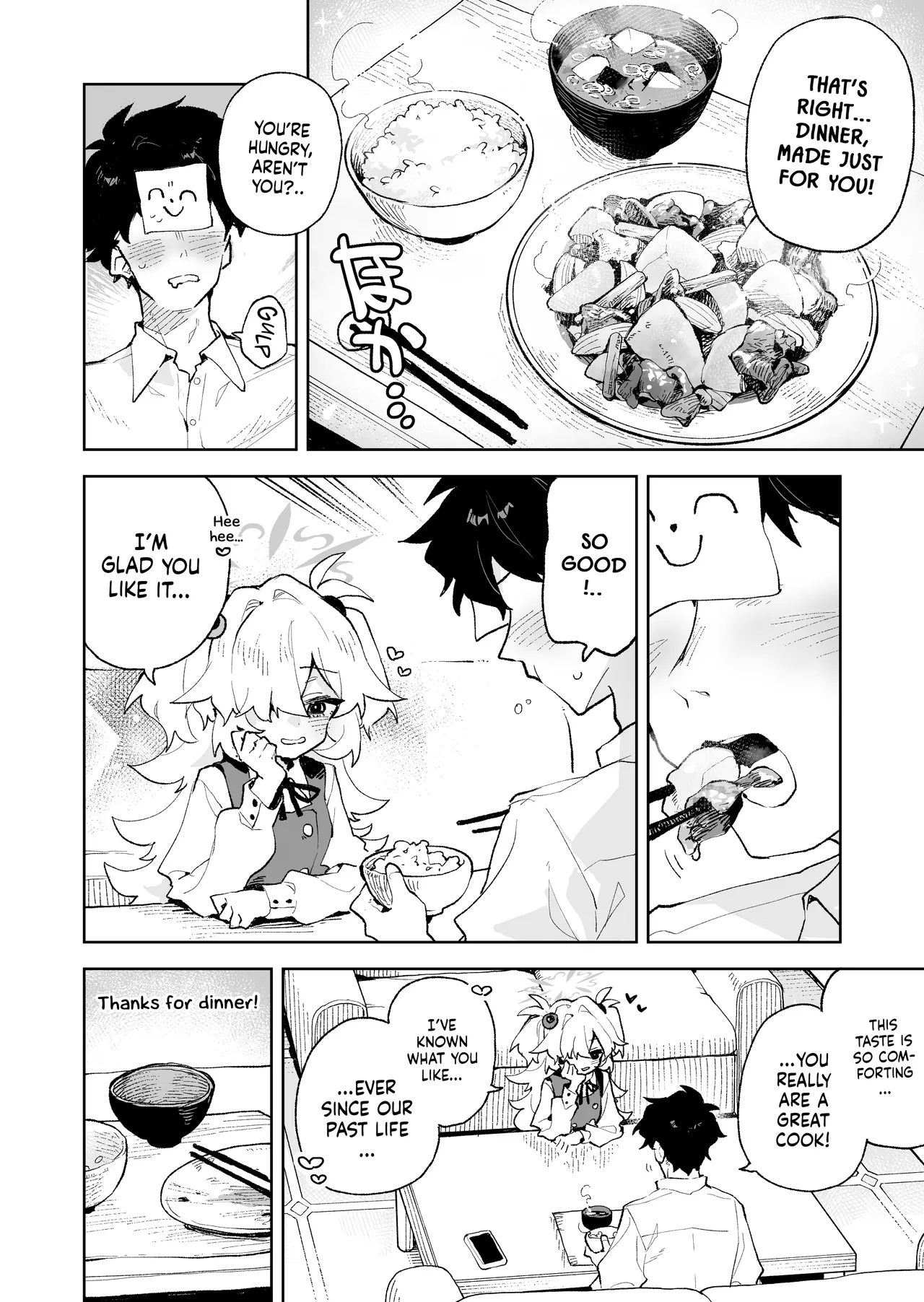 Zense Mitai ni Torotoro ni Amayakashite ageru nee | I’ll Spoil You Until You Melt, Just Like in Our Past Life page 3 full