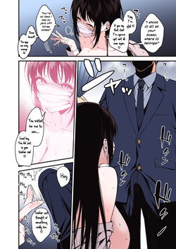 [Umour] My Teacher is the Girl Behind the Slutty Lewd Streamer (Color) [English] {Doujins.com} — page 17