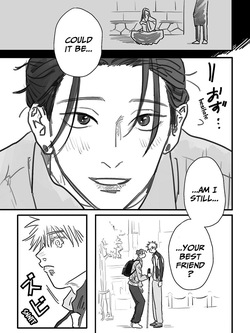 [Ah Boku (aaaaaaboku)] The Youth I Found (Jujutsu Kaisen) — page 12