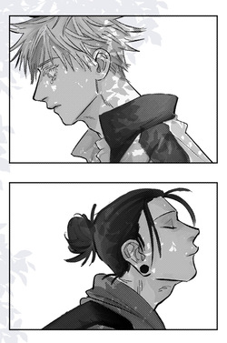 [Ah Boku (aaaaaaboku)] The Youth I Found (Jujutsu Kaisen) — page 18