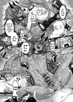 [NUH (Morino Bambi)] A Dumb Blue Oni and an Easily-Swayed Red Oni Have a Club-Wielding Showdown!～ Rurio And Akane [English] {Doomed Scans, Yengli} [Digital] — page 18