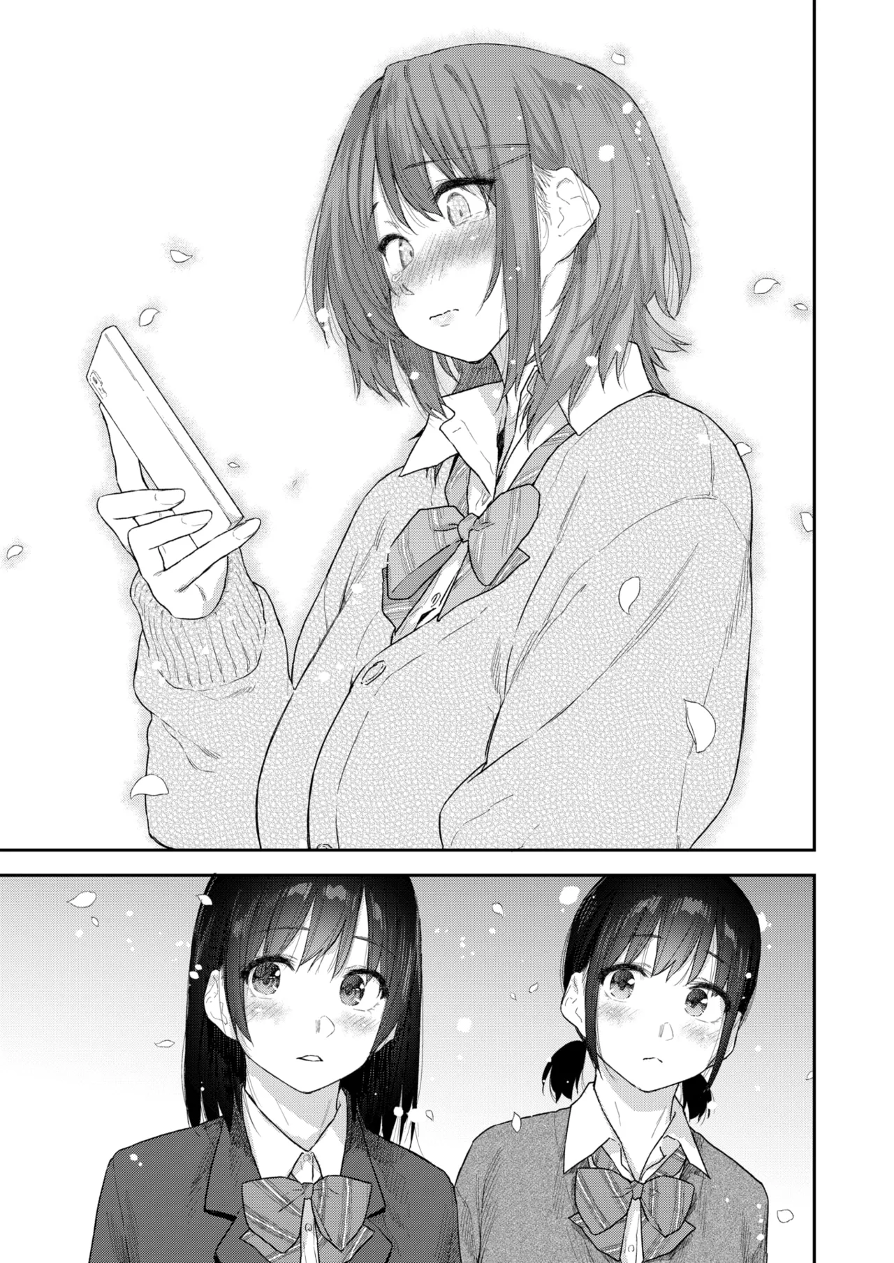 Anna-san wa Osamaranai #3 | 杏南姐无法平静下来#3 page 7 full