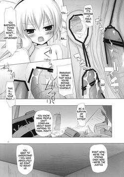 [Noraneko-no-Tama] Simeon! 2 [English][ScanMTL] — page 16