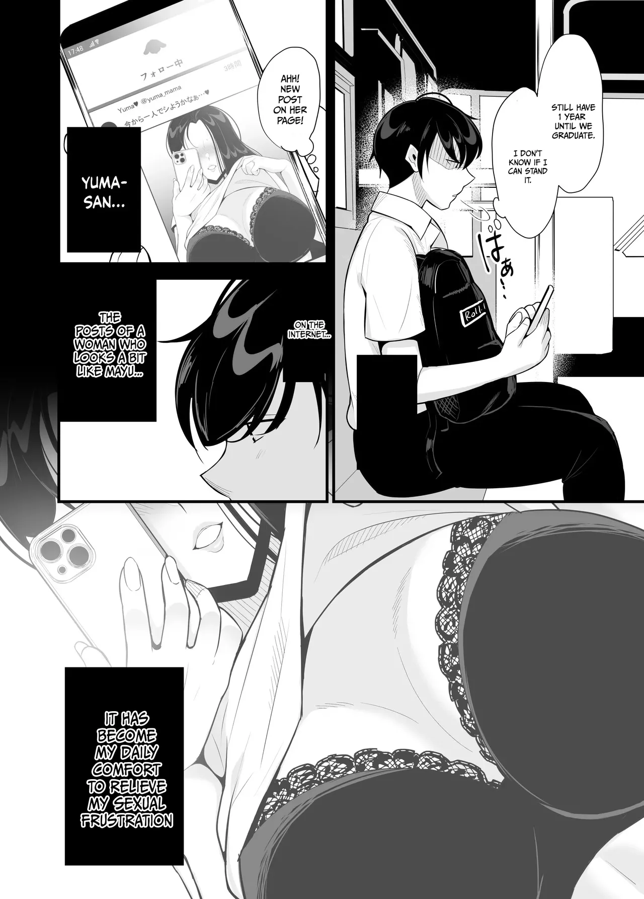 Kanojo no Haha ni Taberareru ~ Yuuwaku Sarete Naisho no Furin Kankei | My girlfriend's mother devours me ~ Seduced into having a secret relationship. page 4 full