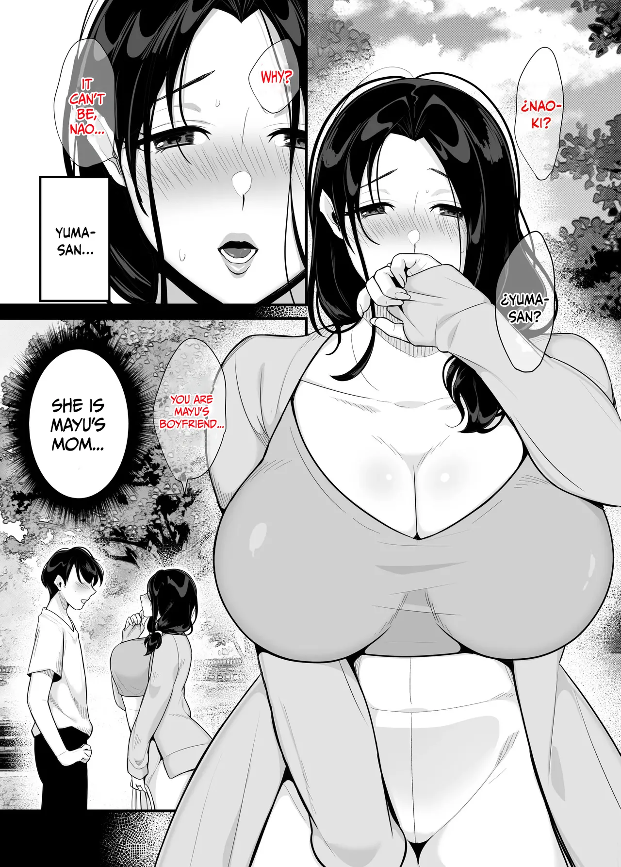 Kanojo no Haha ni Taberareru ~ Yuuwaku Sarete Naisho no Furin Kankei | My girlfriend's mother devours me ~ Seduced into having a secret relationship. page 9 full