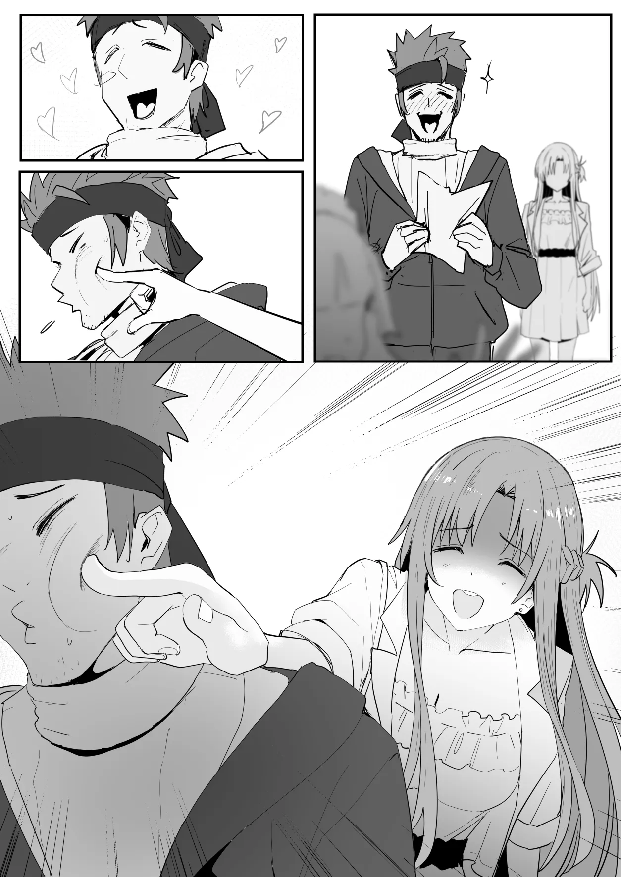 隨 page 3 full