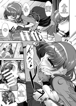 [Kirintei (Kirin Kakeru)] Mamayu Zukushi (THE IDOLM@STER CINDERELLA GIRLS) [Digital] [English] [XO Manga] — page 12